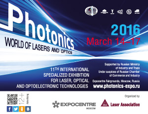 Franatech laser-based sniffer for underwater application on show at Photonics 2016